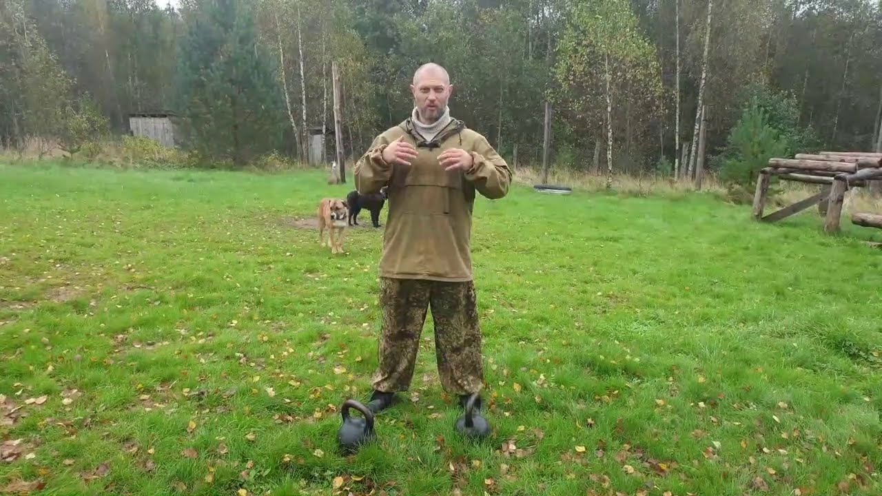 УПРАЖНЕНИЕ С ГИРЕЙ  - ТЕРАПИЯ ДЛЯ ПОЗВОНОЧНИКА \ Умный Атлетизм - научный и духовный подход