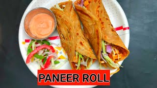 पनीर रोल ऐसे बनाएंगे तो सब तारीफ करेंगे | Paneer Roll Recipe | Schezwan Paneer Roll |