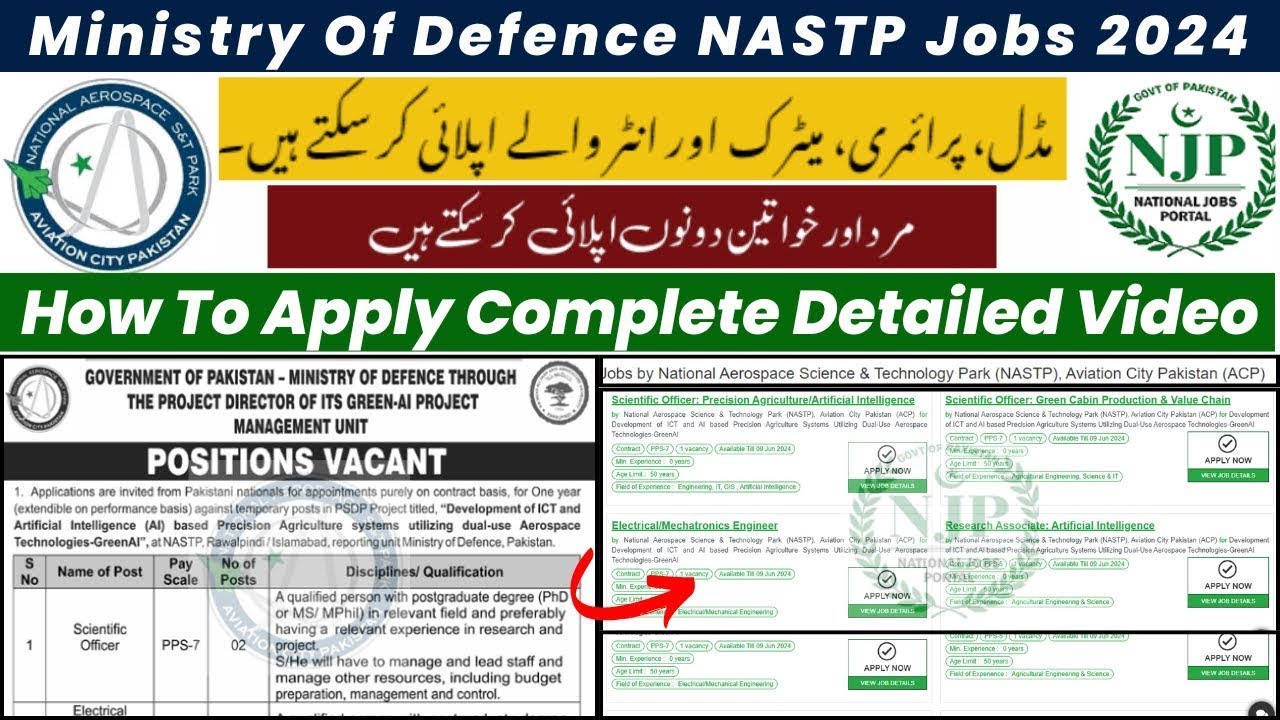 National Aerospace Science & Technology Park Kamra Jobs 2024 - Today Government Jobs in Pakistan
