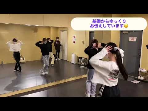 That's My Girl/FIFTH HERMONY 大阪ダンススクールJAZZHIPHOPクラスインストラクターyurika