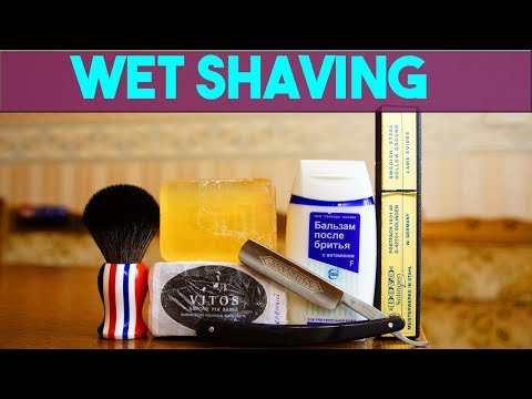 140. Бритьё. Опасная бритва DOVO Solingen Best Quality 5/8, VITOS, YAQI Brush, Dourado, Свобода