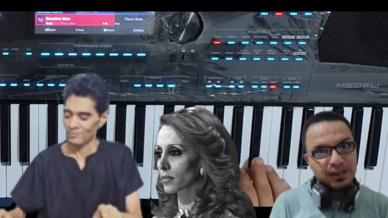 تعليم أغنية فيروز سألتك حبيبي بالتعاون مع قناة موهوب من مدرستنا 