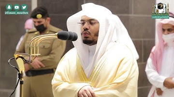 تلاوة فضيلة الشيخ د.#ياسر_الدوسري من صلاة العشاء 14 ربيع الثاني 1442هــ.