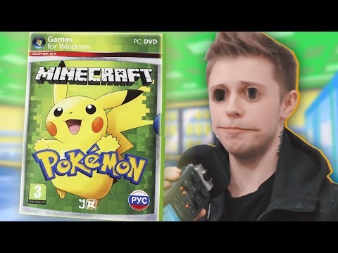 ПИРАТСКИЙ MINECRAFT: Покемон и Мини-игры