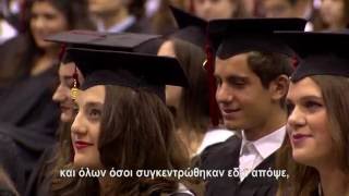 Details Pierce Commencement 2016 Guide