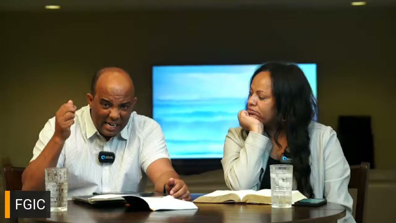 የተቀበልነውን ምህረት  መልሶ መስጠት 09/28/2021