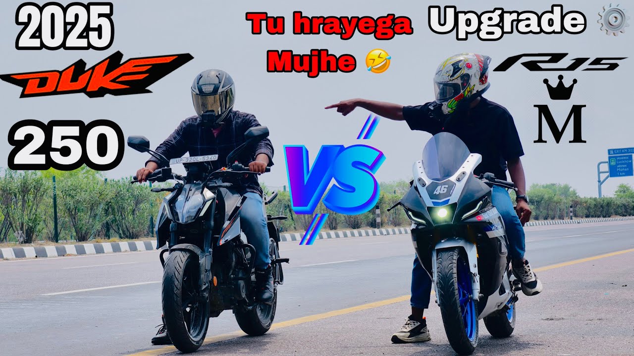 New duke 250 vs upgraded⚙️ 🔥R15M  drag race Arun Dream 10r
