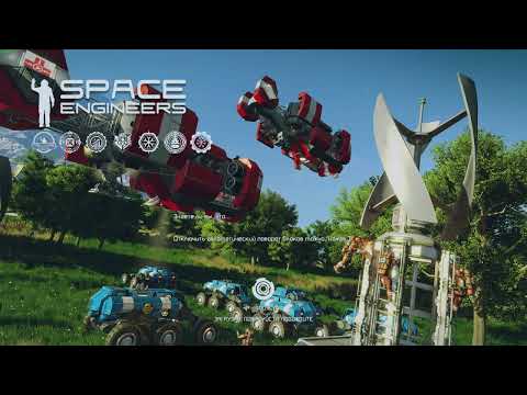 Видео: Space Engineers "Scrapyard - Scenario" начало #1