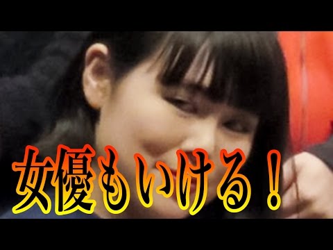 ブルゾンちえみがドラマ「人は見た目」で好評価！見えてきた個性派女優の道 ！【 芸能情報 】