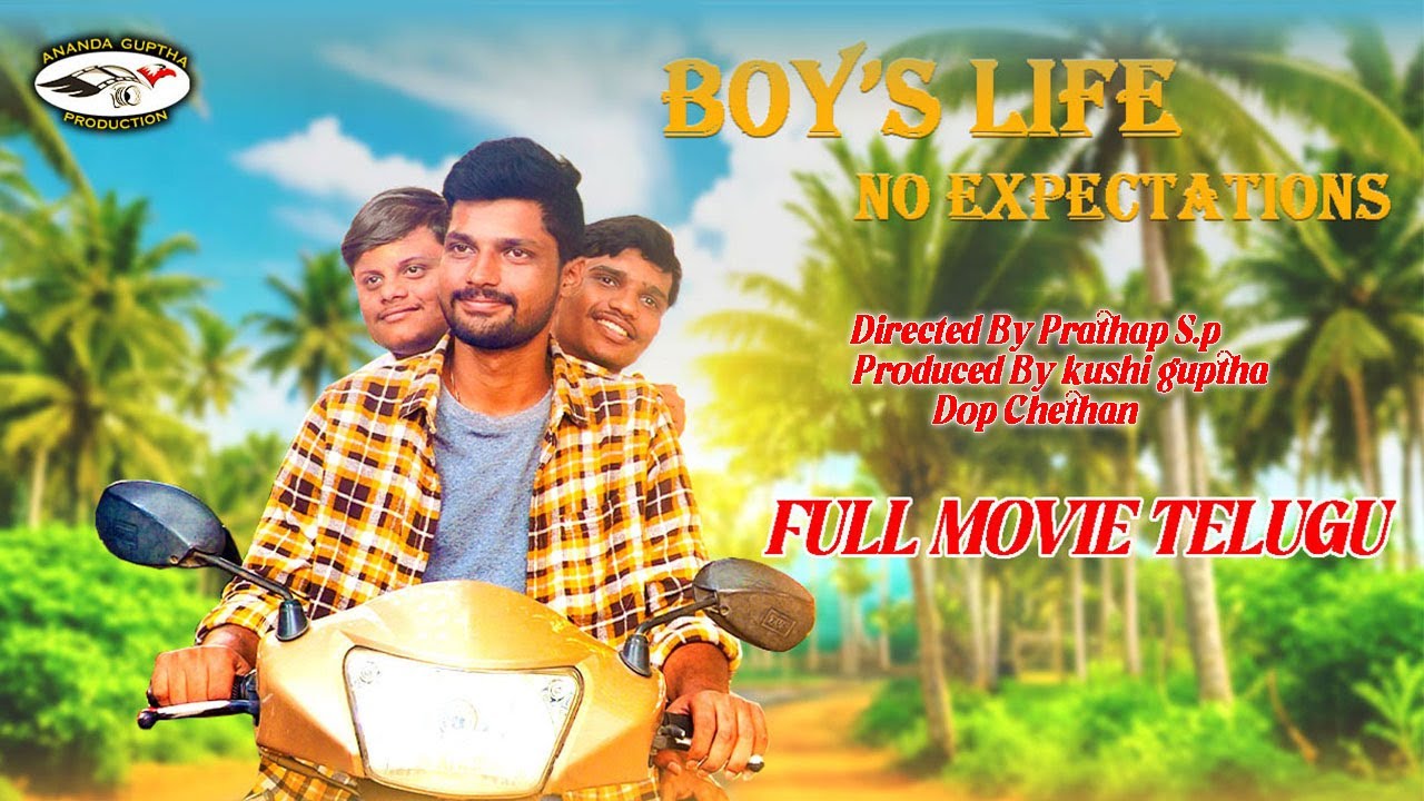 Boy`s Life No Expectations | 4K Telugu Short Film 2025 | Director Prathap s.p| Producer Kushi Guptha