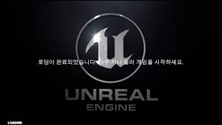 Unreal Engine 5 Beginner Tutorial Lesson 17 1_2_Async Loading Screen_Startup