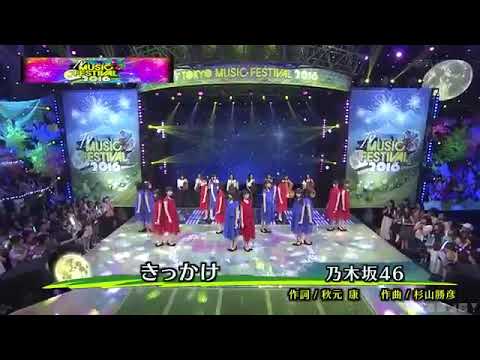 乃木坂46 きっかけ
