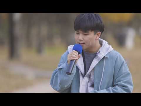 [평창관광버스킹] 이재영 - 모든날, 모든순간(Cover)