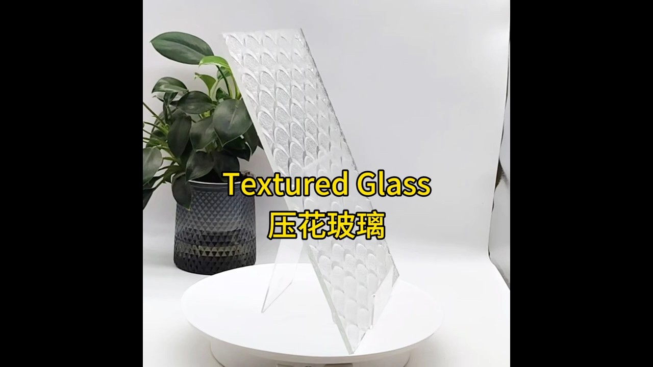 Textured Glass