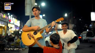 Download Lagu Uncle, Baby Shark Sunado 😁😂 | Parwarish | Samar Jafri | ARY Digital MP3