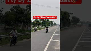 Fly by z900 Kawasaki🚀💯#z900#kawasaki#bike#reels#shorts#shortvideo#youtube#reels#flyby#youtube#sad