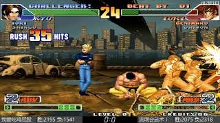 KOF98c KYO 49Hit +65Hit
