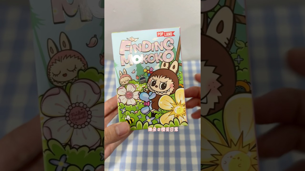 Unboxing finding mokoko