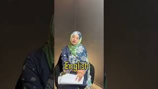 Ready to ace your Punjab Board part 1 English exam?
