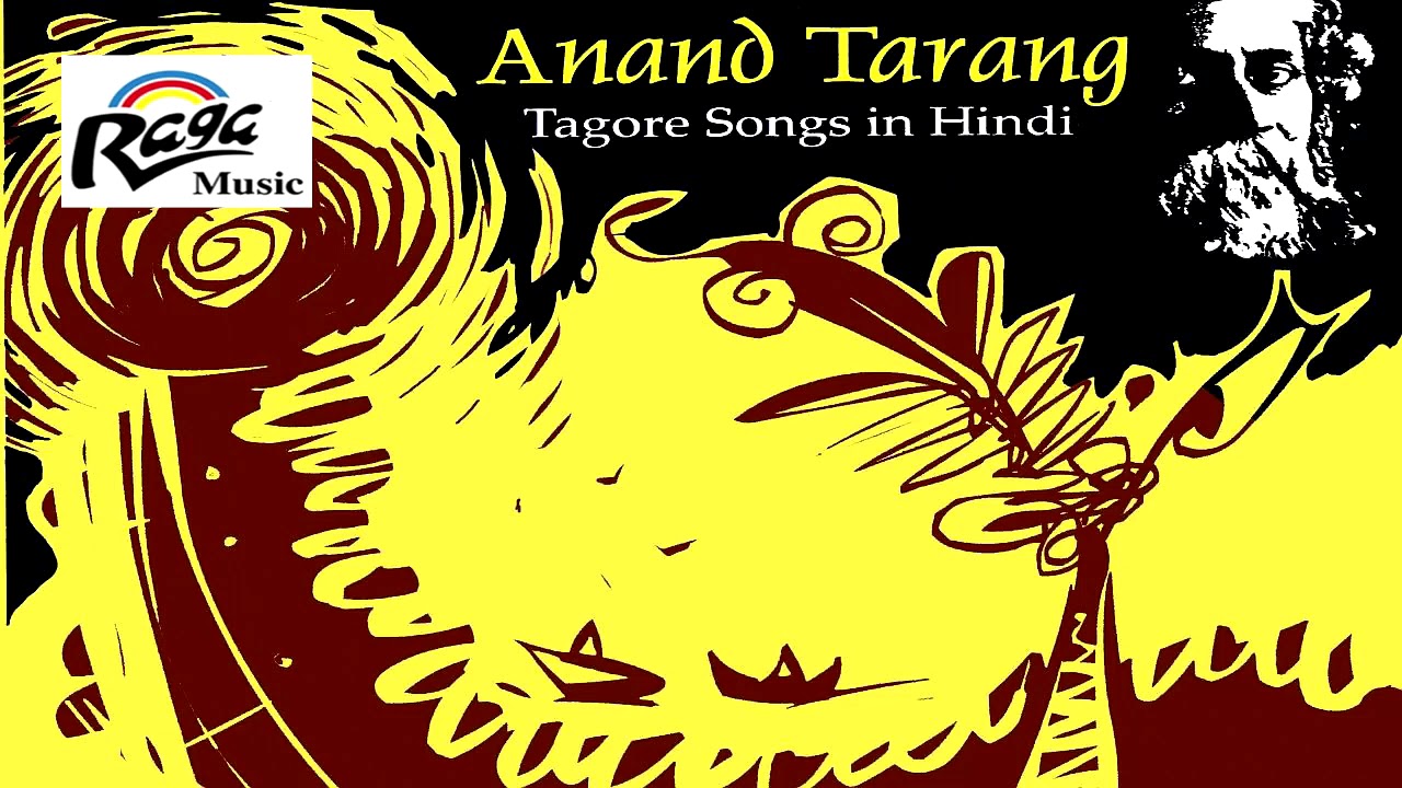 Patriotic Songs Hindi Rabindra Sangeet Various Artists chorus songs