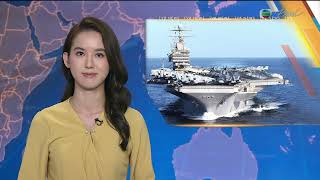 【TVB News at 7:30pm】 | 17 Aug 2026 | TVB English News | Hong Kong News | 19:30 News | 無綫新聞
