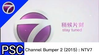 Channel Bumper 2 (2015): NTV7 (Malaysia)