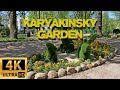 Walk along the Karjakinsky Garden in the city of Rybinsk. Yaroslavskaya oblast. Walking tour 4k.