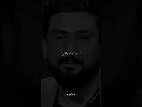 لو اموت ما انساك حالات 2024