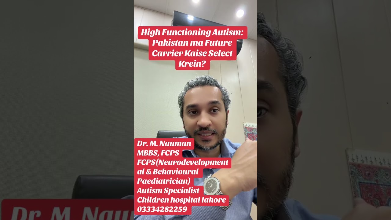 Carrier selection for high functioning Autism!! Important points explained!!