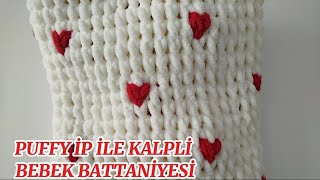 Puffy İp İle Kolay Kalpli̇ Bebek Battani̇yesi̇-Puffy Yarn Easy Heart Baby Blanket