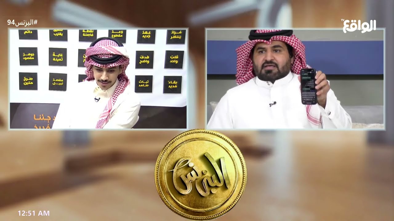 تبرير مسلط الجبلي عن عدم إعطائه لـ فهد بن فارع متجر من متاجره الأربعة | خذها كاش #البزنس94