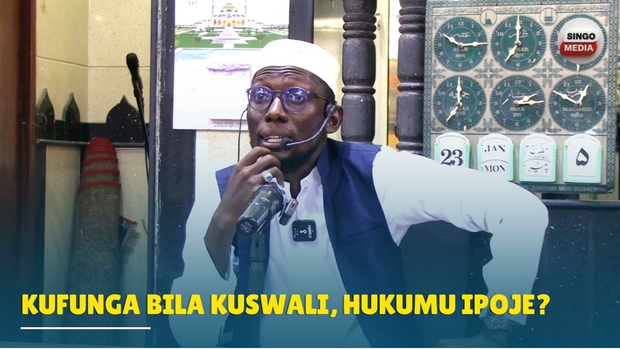 JE, MTU ANAYEFUNGA RAMADHAN BILA KUSWALI SWAUMU YAKE INAKUBALIWA? SHEIKH SHABANI PEMBE ATOA MAJIBU