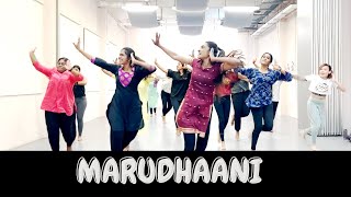 Marudhaani | Annaatthe | Iswarya jayakumar Choreography