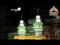 أذان العشاء من المسجد الحرام الاثنين 6 4 1436 المؤذن أحمد بصنوي 