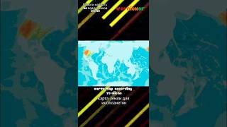 earth map, according to Aliens #маппинг #geographythroughmaps #mapguide #countryballs #alien #usa