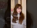 【ウェーブ巻き💖】#ヘアアレンジ #ヘアスタイリング #hairstyle
