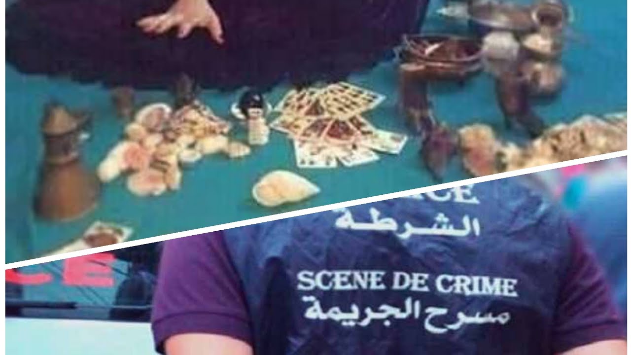 الشعوذة و 3  جثث اشنو دار عزيز فاش عرف ان مراتو ونسيبتو كيسحرو ليه.⁉️🔞⚖️🇲🇦