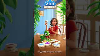 Zenmatch #Gameplay #MobileGaming #AndroidGames #iOSGames  #MobileGameplayHubQ