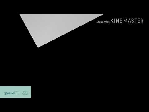 مشاهد للطرقات الرئيسية بمدينة قطنا تصوير ياسر محمد صبوره