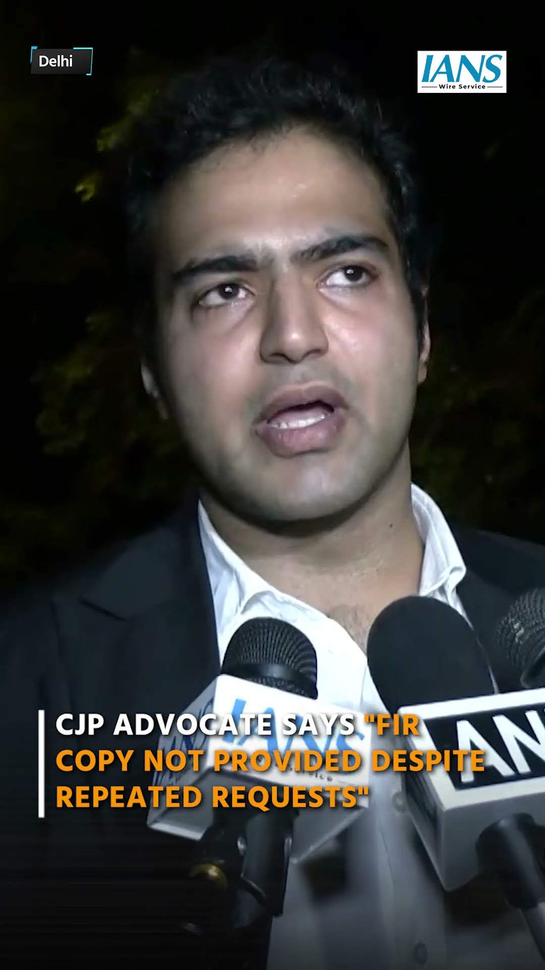CJP Advocate Says FIR Copy Not Provided Despite Repeated Requests