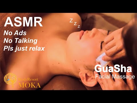 【ASMR・GuaSha 美と癒しの音】流れる指の動きとカッサの音。見て聴くリラックスフェイシャル| GuaSha Facial Massage