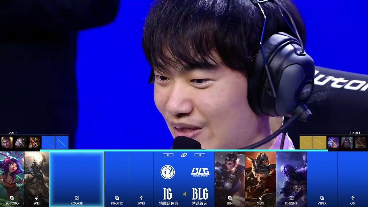 BLG vs. IG | Игра 1 | First Stand ОБЗОР LPL 2026 Чемпионат Китая | Lolesports League of Legends