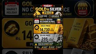 📌 Gold & Silver Price Today | No Change Due to Sunday Market Holiday #shorts