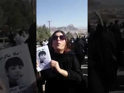پس از ۱۰ روز بی خبری خانواده ن یکا شاکرمی با پیکر بی جانش در کهریزک روبرو شدند
