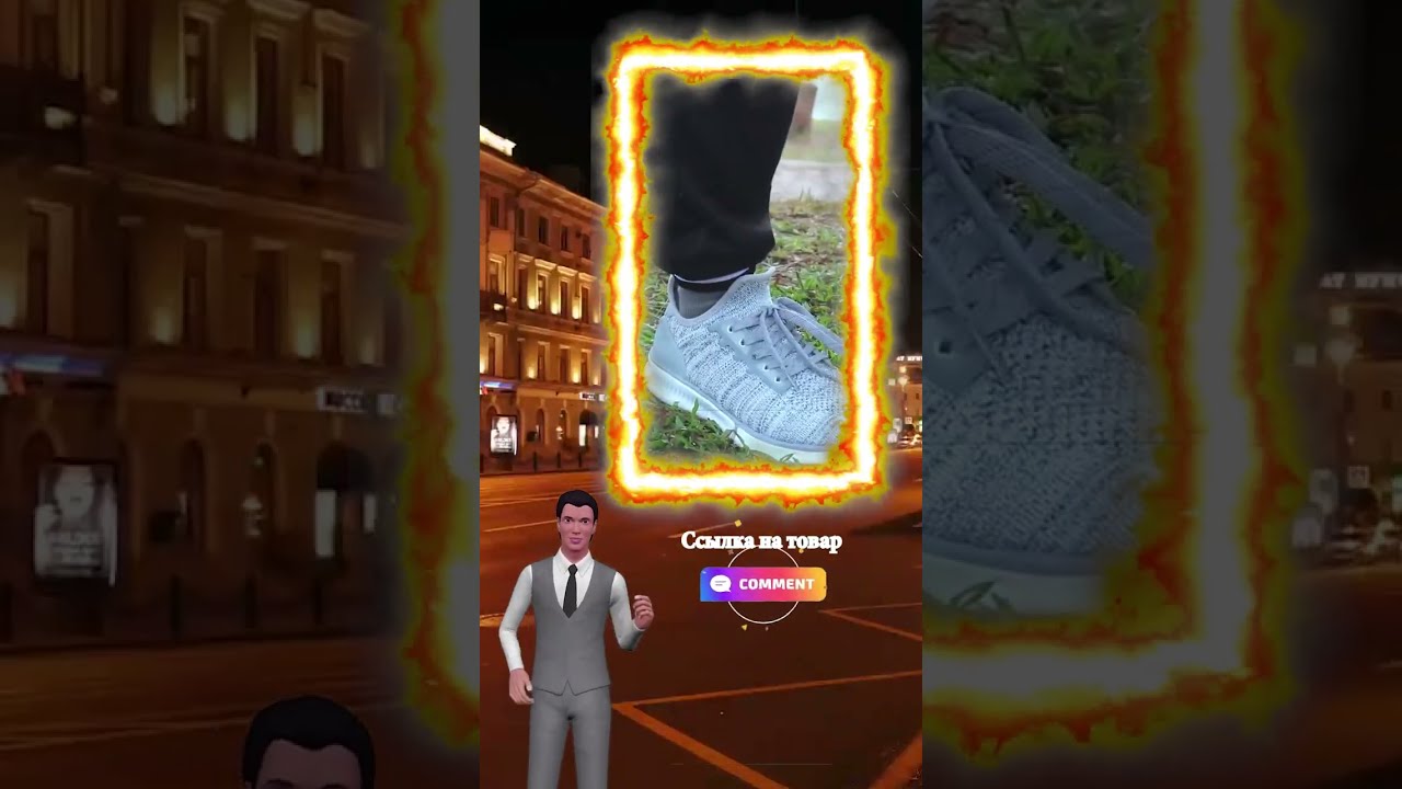 Умные кроссовки от Xiaomi