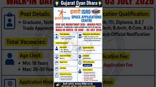 ISRO SAC Recruitment 2026 | Graduate, Technician & Trade Apprentice Vacancy | Walk-In Interview