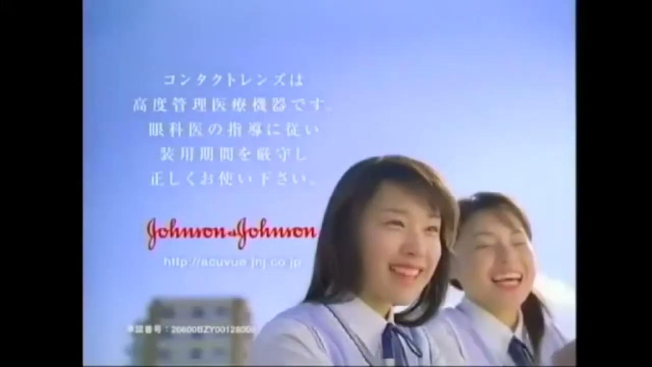 Johnson & Johnson Logo History (UPDATED) - I own nothing. Credit goes to everyone!! This was my video.