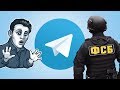 Telegram хакида 10 та мухим факт