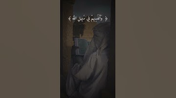 عندما يرفع صوته علي جابر تلاوة رائعة .#تلاوة_خاشعة