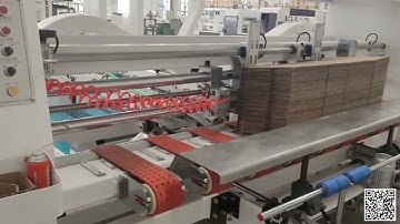 How to automatic adjust the fully automatic folder gluer and stitcher machine (XY-FFG/FFS) #xinyu